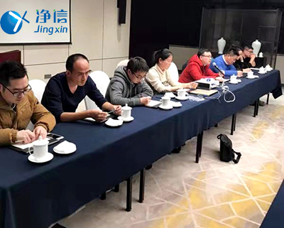 2018年年末總結(jié)大會(huì)+員工旅游圓滿(mǎn)落幕-上海凈信行星式球磨機(jī)廠家