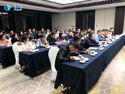 2018年年末總結(jié)大會(huì)+員工旅游圓滿(mǎn)落幕-上海凈信行星式球磨機(jī)廠家