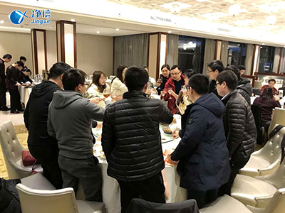 2018年年末總結(jié)大會(huì)+員工旅游圓滿(mǎn)落幕-上海凈信行星式球磨機(jī)廠家