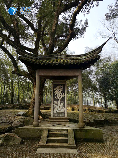 2018年年末總結(jié)大會(huì)+員工旅游圓滿(mǎn)落幕-上海凈信行星式球磨機(jī)廠家