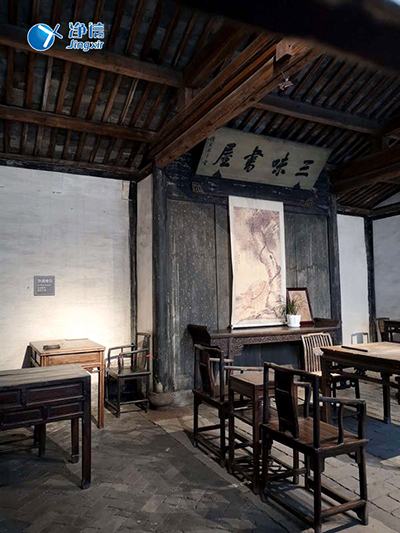 2018年年末總結(jié)大會(huì)+員工旅游圓滿(mǎn)落幕-上海凈信行星式球磨機(jī)廠家
